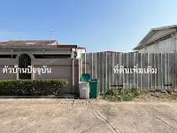 S__20373506 แปลงที่ดิน ก่อนการถมดิน